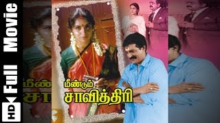 Meendum Amman Tamil movie Video song Jukebox  Tamil Dubbed Devotinal song [upl. by Cohleen963]