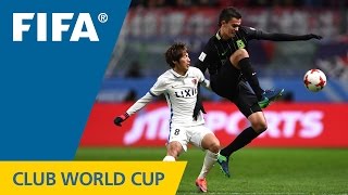 Atletico Nacional v Kashima Antlers  FIFA Club World Cup Japan 2016  Match Highlights [upl. by Shepp500]