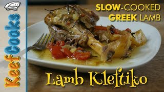 Lamb Kleftiko  Slowcooked Greek Lamb [upl. by Cleopatre]