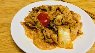 StirFry Korean Kimchi amp Pork Belly  Quick and Easy Recipe  Amylyn’s Kitchen [upl. by Tomkin]