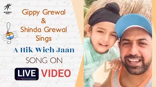 Gippy Grewal  Shinda Grewal  Humble Kids [upl. by Arries]