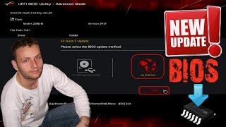 How to Update BIOS Online ASUS ROG STRIX Z390H GAMING [upl. by Rochette339]