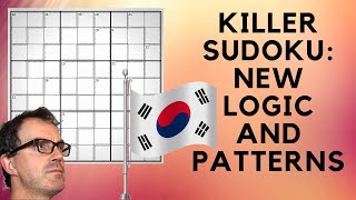 Killer Sudoku New Logic And Patterns [upl. by Ashman830]