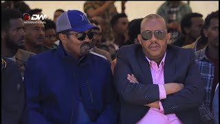 DW TV ቀለም ገድሊ [upl. by Bakemeier]