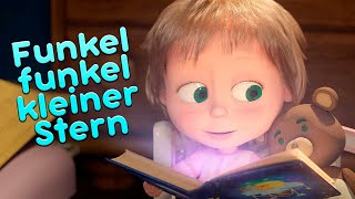 Mascha und der Bär ⭐ Funkel funkel kleiner Stern ⭐ Die Kinderlieder [upl. by Eeryk190]