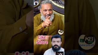 Abba G Ki Farmish please share the video ❤️ namaz kashibutt339 [upl. by Araet]