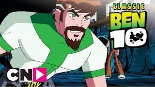 Classic Ben 10  Ben 10K  Cartoon Network [upl. by Hairacaz]