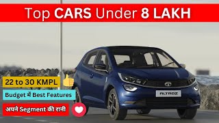 Cars Under 8 Lakhs in India  Top Affordable amp Stylish Cars for Every Indian [upl. by Antoine]