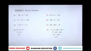 7 02 010 Java 3 Matematikë mbledhja dhe zbritja e numrave të plotë dhe racionalë 010 ushtrime [upl. by Fabe]