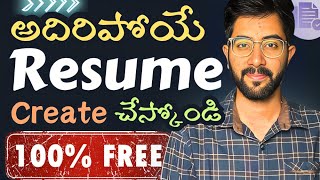 How to create ATS friendly resume for FREE Telugu  Vamsi Bhavani [upl. by Harrad]