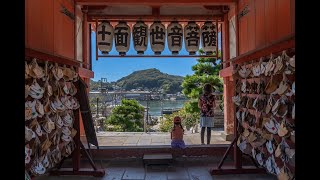 Onomichi Temple Walk [upl. by Ahtanoj966]