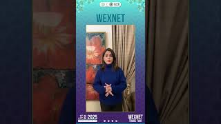 Rabya Kulsoom  WEXNET 2025 [upl. by Allard]