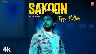 SAKOON Official Video  Tippu Sultan  Latest Punjabi Songs 2024  TSeries [upl. by Seel]