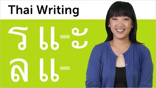 Learn Thai  Thai Writing  ร Raaw ruuea ล Laaw ling แอะ Short ae and แอ Long ae [upl. by Kram]