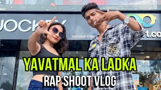 Yavatmal Ka Ladka Rap Shoot Vlog  RJ VLOGGER  Ram Jambhure  Yavatmal Rapper  New Rap Yavatmal [upl. by Anrat]