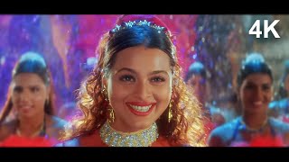 Aa Piya Aa Piya Meri Gali Aaja  Dandnayak 4K Video Song  Shilpa Shirodkar 90s Hit Song  Asha B [upl. by Rakabuba307]