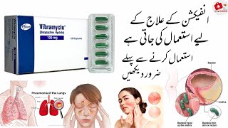 vibramycine capsule usesBenefitsSide Effects amp when not to use in urdu hindi [upl. by Finnegan525]