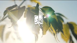 مستقبل حياة، فرصةحياة قريبًا [upl. by Lienaj913]