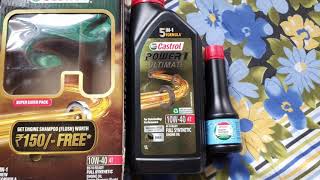 Yamaha R15 M Engine Oil Change  CASTROL Power 1 Ultimate [upl. by Meece]