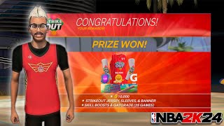 I WON THE SWEATIEST 2K24 EVENT STRIKEOUT EVENT BREAKDOWN AND REWARDS [upl. by Ehtiaf]