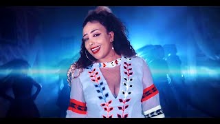 New Eritrean Music  Million Eshetu  Seb Elomo [upl. by Aikel]