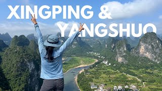 Xingping and Yangshuo China Climbing Laozhai Mountain and Moon Hill [upl. by Elletnuahs309]