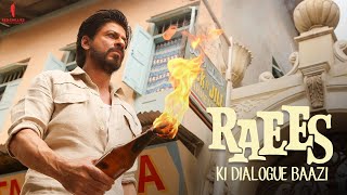 Raees Ki Dialogue Baazi  Koi Dhandha Chhota Nahi Hota  Shah Rukh Khan Nawazuddin Siddique [upl. by Onaicnop]