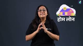 How to Close Your Home Loan Faster Course Trailer in Hindi  ffreedom app [upl. by Saied]