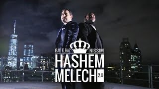 Hashem Melech  Gad Elbaz ft Nissim  Inglês Hebraico e Português [upl. by Sivart]