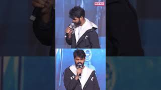 Mahesh Achanta Fun With Anchor Suma anchorsuma luckybaskhar dulquersalmaan [upl. by Frey176]