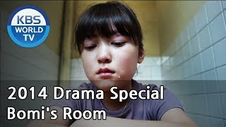 Bomis Room  보미의 방 2014 Drama Special  ENG  20140627 [upl. by Anaeda9]