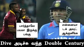 The Greatest Comeback of Virender Sehwag  Virendar Sehwag 219 vs West Indies  Sehwag Batting [upl. by Senn915]