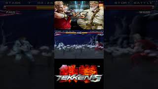 Paul vs wang tekken 5 fight tekken5 playstation2 pcsx2 tekkengameplay [upl. by Semaj]