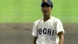 ⚾高知商業 藤川球児【高校野球】 [upl. by Eenej]