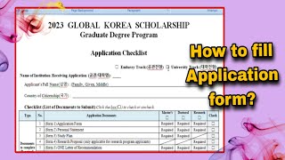 How to fill GKSG 2023 GLOBAL KOREA SCHOLARSHIP application form globalkoreascholarship gks2023 [upl. by Adner]