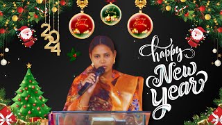 New Year Christian Telegu Song [upl. by Anitniuq]