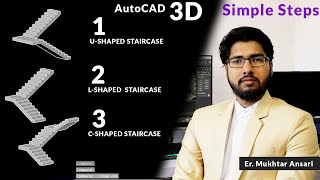 3D Stairs in AutoCAD 3D  All Types U shape L Shape C Shape Stairs [upl. by Ayerdna450]