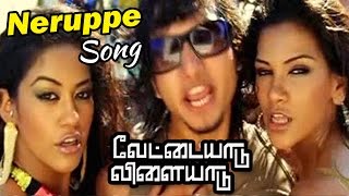 ஓடிவிளையாடு பாப்பா  Odi Vilayadu Pappa  Mahakavi Bharathiyar  Gayathri Girish  Vijay Musicals [upl. by Scriven]