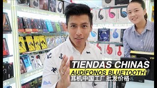 Tiendas Chinas Audifonos Inalambricos Bluetooth [upl. by Suivat48]