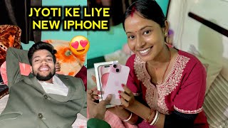 Jyoti Ko Diya New IPhone Gift 😍😍 [upl. by Akenot]