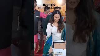 Navakora BTS  Spruha Joshi  Marathi [upl. by Kee]