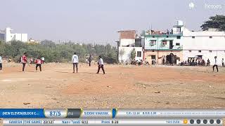 Live Cricket Match  SIDDHI VINAYAK vs New ElevenBLOCK CHAMPION  12Dec24 0721 AM 9 overs  PPL [upl. by Zoa]