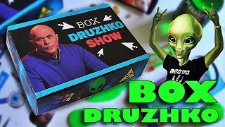 НАБОР DRUZHKO SHOW BOX дружко [upl. by Osy]