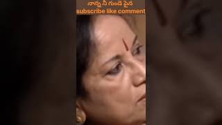 సింగర్ క్రిష్❤️💞 నాన్న నీ గుండెపైన నడక entertainment short videos❤️💞 [upl. by Hayifas670]