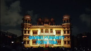 BankIslami’s Event at Mohatta Palace Expanding Inclusive RibaFree Banking [upl. by Aggie29]