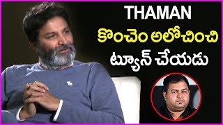 Aravindha Sametha Movie Making  Jr NTR Pooja Hegde  Trivikram [upl. by Ebert]