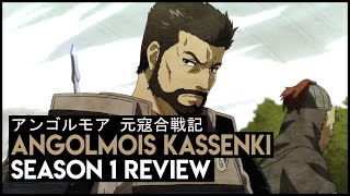 Angolmois Genkou Kassenki Review [upl. by Urien274]