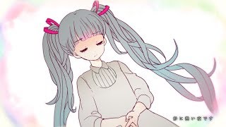 DECO27  音偽バナシ feat初音ミク [upl. by Yatnahs]