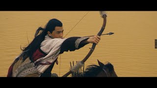 【FILM】The Dragon Tamer 射雕英雄传之降龙十八掌 [upl. by Goetz294]