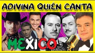 ADIVINA QUIEN CANTA 🎙️ MEXICO 🧑‍🎤 CANTANTES DE MEXICO🌍  TEST DE CULTURA🤔✅ [upl. by Yeo]